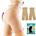 Woman Slimming Body Shaper - Tummy Control & Butt Lift
